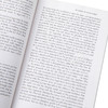 【中商原版】[英文原版]The Penguin Freud Reader 弗洛伊德读本/企鹅出版 商品缩略图3