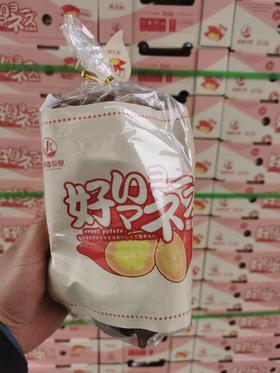 阔疆出口级蜜薯一袋