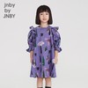 江南布衣 22年夏装新款  中袖连衣裙  1M3G40400 商品缩略图0