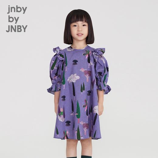 江南布衣 22年夏装新款  中袖连衣裙  1M3G40400 商品图0