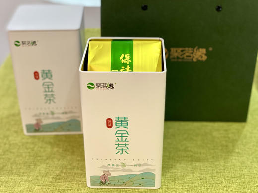 绿茶｜保靖黄金茶1号（明前特级）轻奢罐装，一两黄金一两茶，茶师力荐茗星好茶，规格50g*1罐 商品图2