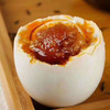 甄源|广西海鸭子大咸蛋20枚70-80g大蛋A级蛋鲜细嫩松沙油 商品缩略图7