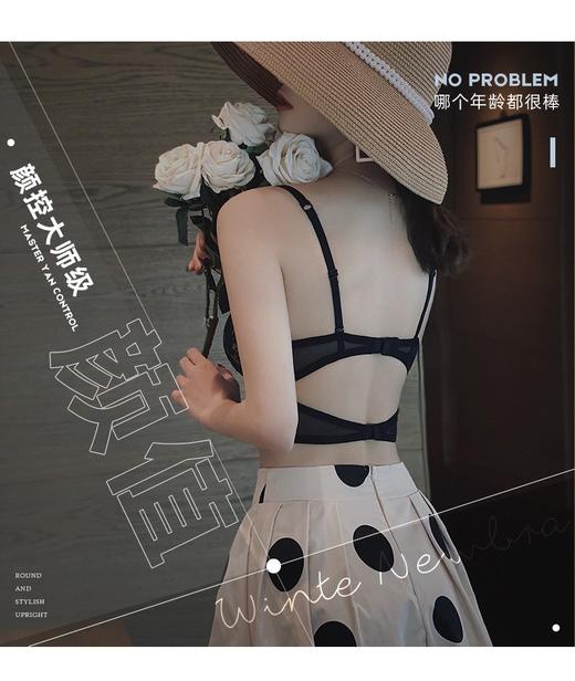 2件特惠！【颜控大师级 情调内衣】初春的诱惑之作 小胸聚拢收副乳文胸 套装上托bra 锁住挺拔 圆润有型 无束缚自由呼吸！ 商品图3
