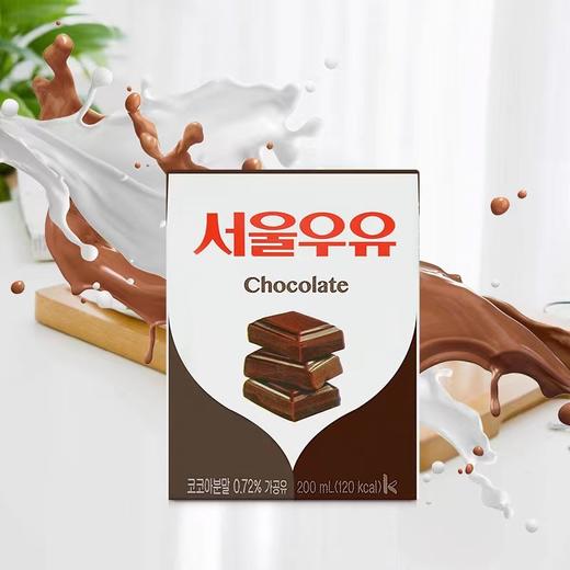 서울 초코멸균우유200ml 商品图1