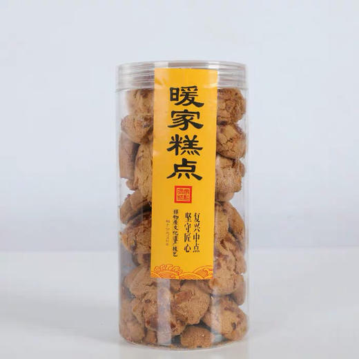 暖家糕点 商品图1