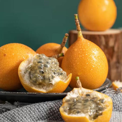 云南西双版纳热情果（果香诱人，清甜多汁）2斤 【顺丰陆运】 商品图0