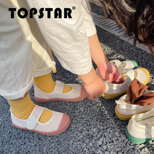 TOPSTAR软底儿童网鞋1208 商品图5