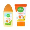小浣熊防晒亲护套盒（防晒霜+儿童修复霜） 商品缩略图4