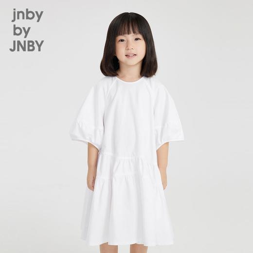 江南布衣 22年夏装新款  中袖连衣裙 1M3G40450 商品图0