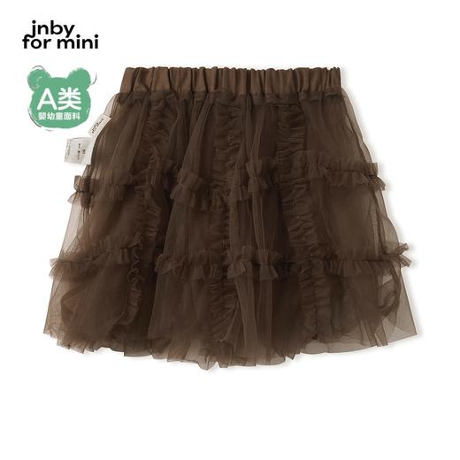 江南布衣22年 夏装新款短款腰裙  YM3D01060 商品图3