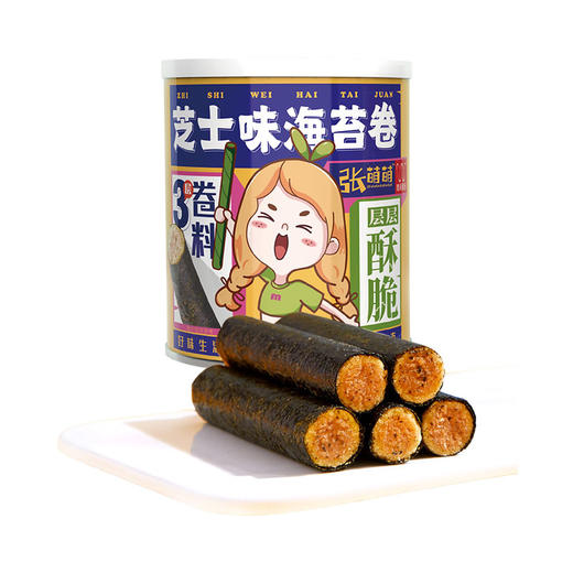 90g张萌萌芝士味海苔卷 商品图0