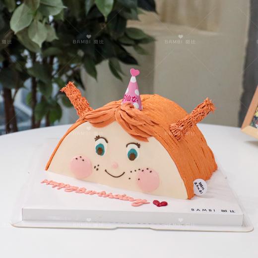 ins爆款丨立体女生奶油蛋糕 商品图1