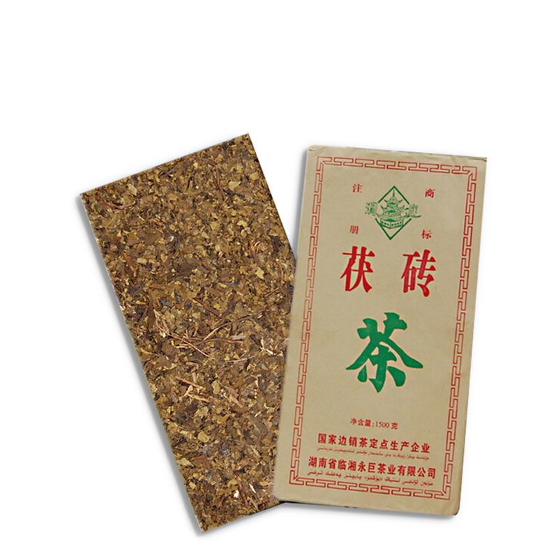 茯茶 砖茶  小包/中包/大包