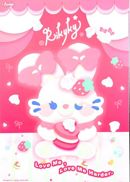 Ainoga | A4海报-Rikyky 商品图1