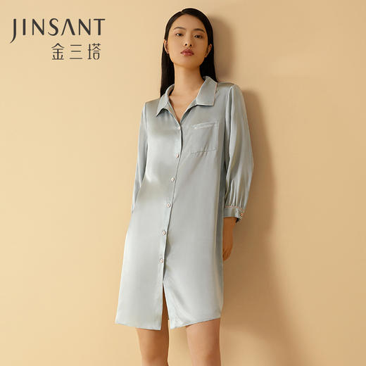 金三塔2022春夏新品100%桑蚕丝女士纯色真丝睡衣可外穿衬衫式睡裙  YSFCA327 商品图1