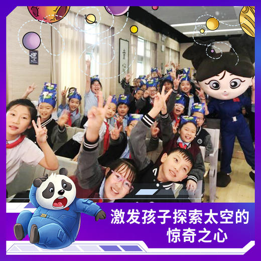 百变金刚机械臂 商品图1