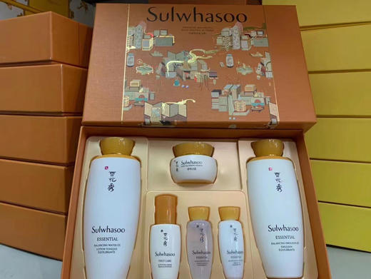 新版雪花秀滋盈肌本护肤礼盒 （2件套） 商品图4