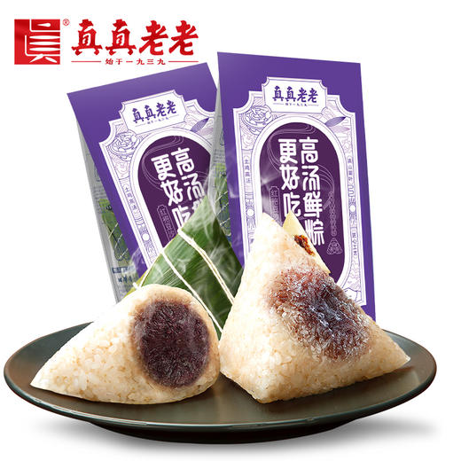 真真老老嘉兴粽子140g全粽端午粽子散装鲜肉豆沙粽子甜粽大粽子 商品图1