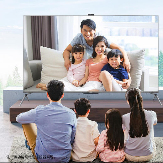 夏普（SHARP）4T-C75C7DA 75英寸 全面屏4K超高清 无镉广色域125% 自动升降AI摄像头 智能平板液晶电视 商品图7