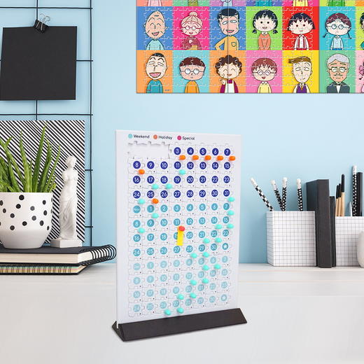 【折扣商品 不退不换】384片 月历拼图 塑料拼图 HR1007 樱桃小丸子-点点名 商品图3