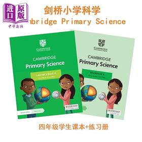 【中商原版】正版剑桥小学科学课程四年级套装 Cambridge Primary Science 进口英文原版教材学生书练习册配线上资源 2021