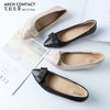 2022年春季新款ARCH CONTACT安启美奈尖头小香风浅口单鞋52722 商品缩略图1