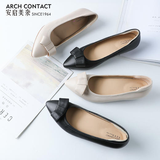 2022年春季新款ARCH CONTACT安启美奈尖头小香风浅口单鞋52722 商品图1
