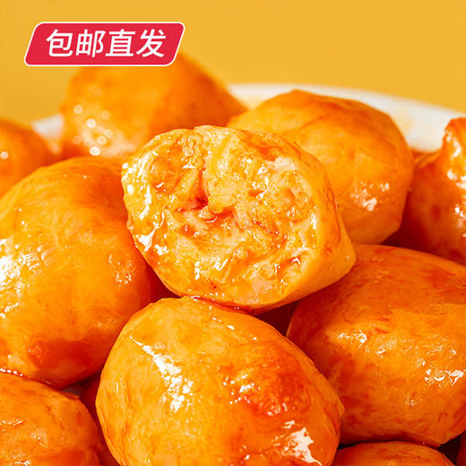 【包邮直发】海底捞9种冲泡粉休食 套餐四 商品图5