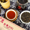 中粮-中茶窖藏六堡“外贸5101(200g/盒) 中粮出品 商品缩略图2