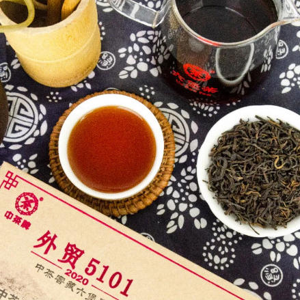 中粮-中茶窖藏六堡“外贸5101(200g/盒) 中粮出品 商品图2
