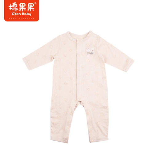 棉果果夏季彩棉满印小青蛙男童女童长袖对开连体衣M201722122205 商品图0