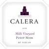 卡勒拉哈兰山米尔斯单一园黑皮诺干红2016 Calera Mt. Harlan Pinot Noir Mills Vineyard 商品缩略图2
