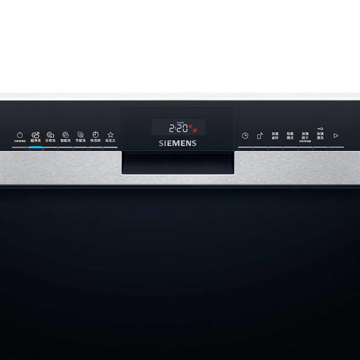 西门子嵌入式洗碗机 家用烘干智能SJ53HS00KC 商品图4
