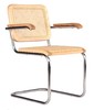 艾迪玛仕 CESCA SIDE CHAIR 塞斯单椅/赛斯扶手椅 商品缩略图3