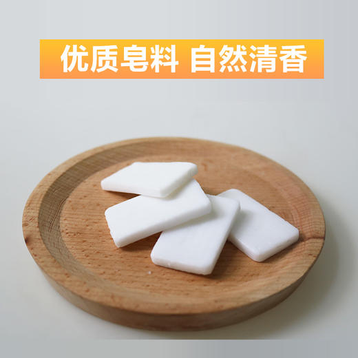 两面针小香皂  一次性宾馆小香皂酒店 商品图2