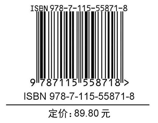 专业摄影师这样拍 手机摄影的180个问答 拍摄与后期完美版 商品图1