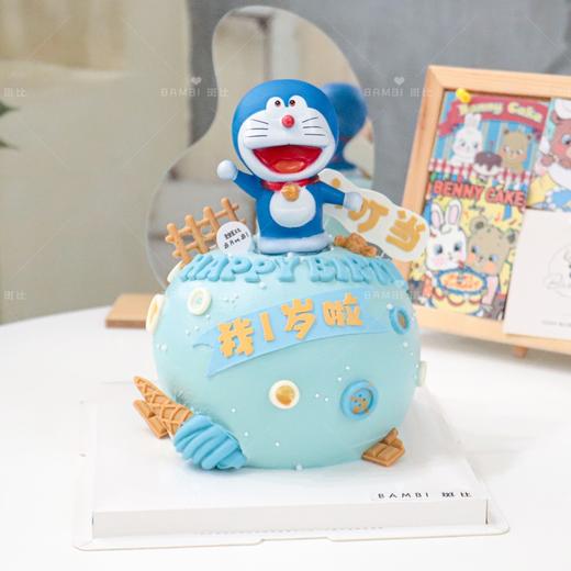 哆啦A梦叮当主题蛋糕 商品图1