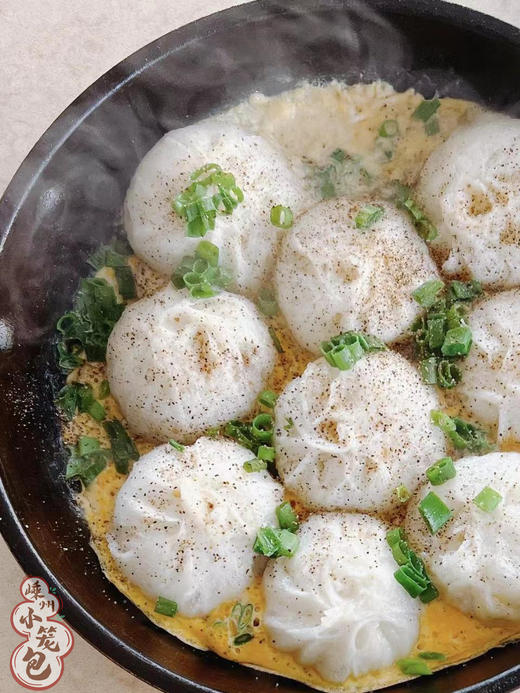 【 产地直发】嵊州小笼包 老面发酵 馅料葱香肉鲜 1袋800g 鲜肉/干菜肉两种口味 顺丰丰网随机发，收到冻品请第一时间冷冻保藏 商品图6