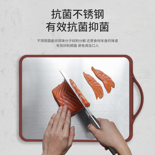 【官方正品保证】	欧乐菲中式典雅咖色抗菌两用菜板切菜板不发霉家用擀面水果剁肉砧板 大号-OLOCB-Z 商品图3