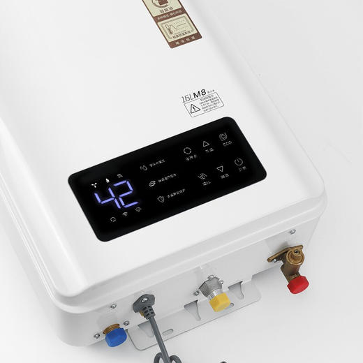 光芒（GOMON）M8系列 零冷水燃气热水器 APP远程预约 智能语音互联 静音抗强风 全屋热水专家 16升 M8零冷水系列 商品图3