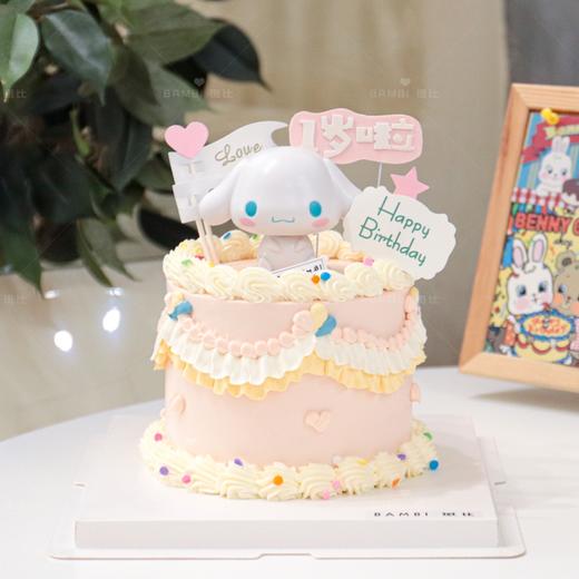 玉桂狗三丽鸥奶油蛋糕 商品图0