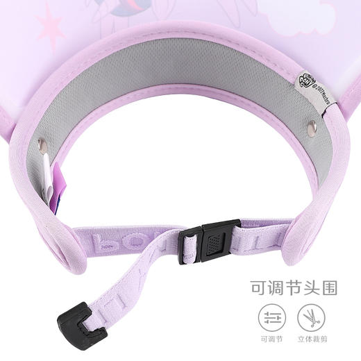 小马宝莉儿童夏季防晒阳太阳帽  XHR 商品图5