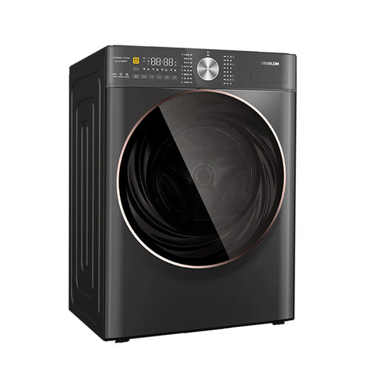 美菱超氧净系列10KG直驱变频洗烘一体 MG100-14598DHLX 商品图4