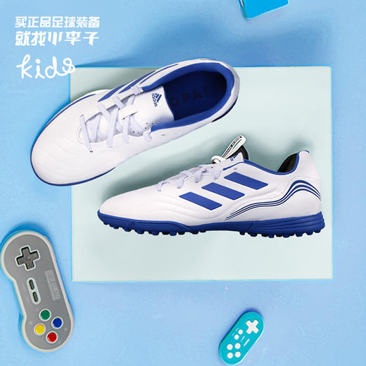 ADIDAS/阿迪达斯COPA SENSE.3 TF碎钉儿童款中端足球鞋男GW7402 商品图0