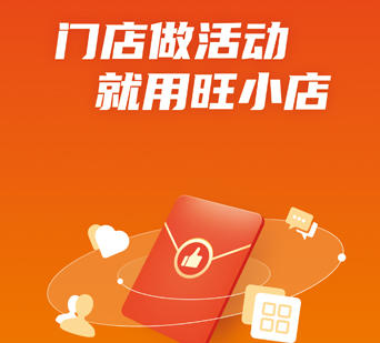 泓恩活动 商品图0