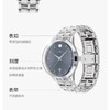 1楼Movado/摩凡陀1881系列钢带自动机械手表男表深蓝立体日晖纹表盘 商品缩略图4