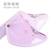 小马宝莉儿童夏季防晒阳太阳帽  XHR 商品缩略图4