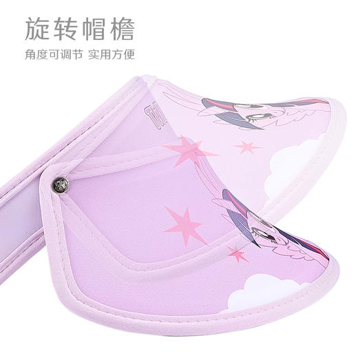 小马宝莉儿童夏季防晒阳太阳帽  XHR 商品图4