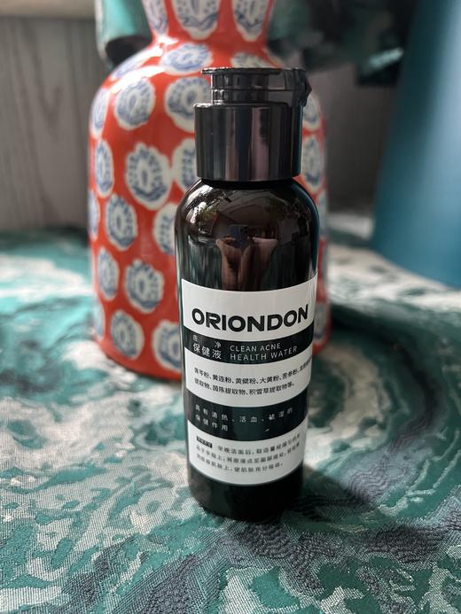 ORIONDON痘净保健液【消肿水】 商品图2