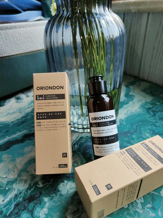 ORIONDON痘净保健液【消肿水】 商品图1